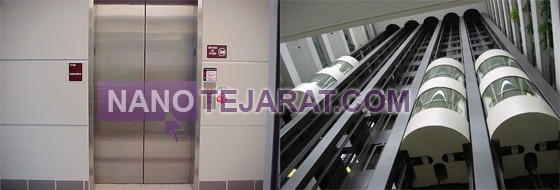 pp-فراز اندیش-4bca62-u286-10.jpg